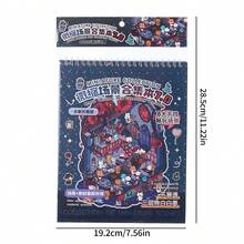 Mini Scene Sticker Collection Set, Large Size Immersive 3D Diorama Landscape Wall Decor Stickers. Includes 10 Sheets Pet Stickers, 8 Sheets Scene Cards, 2 Sheets Reference Photos,For School Supplies,Back To School - View 8