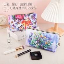 Cosmetic Travel Packing Organizer - Amor elefante azul - Ver 9