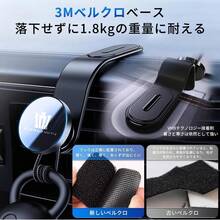Car Wireless Charger - Jimny - Ver 3