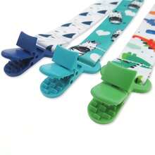 Kit 3 Universal Pacifier Clips For Babies - Unisex Clip - Hiu + Zebra + Dinosaurus - View 4