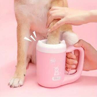Pet Foot Washing Cup, Foot Cleaner, Dog Paws, Cat Paws, Foot Hygiene, Dog Feet, Pet Supplies, Suitable For Small To Medium-Sized Dogs, Indoor And Outdoor Pet Cleaning.