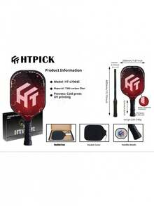 HTPICK T300 Cold Pressed Carbon Fiber Pickleball Racket, Beginner Training & Competition Version - Multicolor - View 10