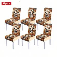 1/4/5/6/7/36pcs Autumn Theme, Cows, Pumpkins, Sunflowers Printed Chair Covers / Chair Cover Set, Suitable For Indoor Home Restaurant, Hotel Modern Daily Decoration,Party Decoration,Wedding Decoration,Dining Room Decoration,Kitchen Decoration,Tablecloth Suitable For Square Tables, Elastic Chair Covers Can Be Washed - ZYT-085 - View 15