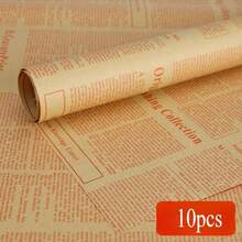 10 Sheets Vintage Nostalgic English Newspaper Kraft Paper, English Newspaper, Gift Bouquet Wrapping Paper - Multicolor - View 12