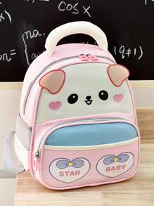 Mochilas de Campus Fofas em um Novo Estilo com Estampas Adoráveis, Leves e Casuais Tanto para Meninos Quanto para Meninas, Ideais para a Escola ou de Volta às Aulas