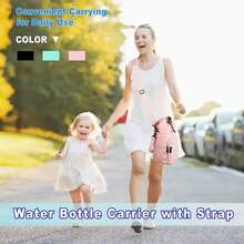 1 件铝箔隔热杯套、斜条纹水瓶手提包