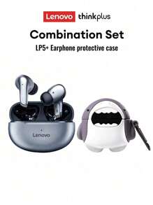 LP5 Gray + Shark Protective Case