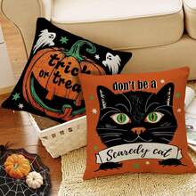 4 件万圣节快乐装饰抱枕套 16 X16 英寸 / 18 X18 英寸 / 20 X20 英寸，不给糖就捣蛋杰克灯笼南瓜黑猫户外门廊家居装饰，老哥特式骷髅鬼蝙蝠沙发靠垫套 - 綠橙黑 - 查看 6