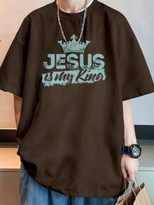 Camiseta Oversized Streetwear Jesus É Meu Rei Coroa Salvador REF 7231 FLUXOGEEK - Marrom - Visão 6