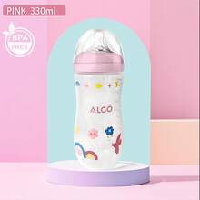 1 件 250ml/260ml/330ml PP 婴儿奶瓶，拱形防掉落易抓握，清晰的测量刻度科学喂养，柔软硅胶奶嘴，完全可拆卸，适合新生儿礼物，圣诞礼物 - 彩色 - 查看 15