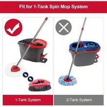 Spin Mop Scrub Brush Compatible O Cedar EasyWring 1-System, Floor Scrubber Mops Cleaning Brush Bathroom, Kitchen, Tub And Tile, Spin Mop Attachments - 1 個刷子 + 底座 - 查看 2
