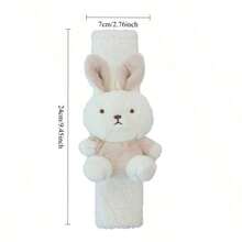 1 件可爱卡通汽车安全带套，蓬松毛绒肩垫，适合所有季节