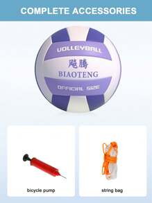 1 No. 5 Volleyball - Colorful Advanced Soft Design, Suitable For Training And Competition, High Visibility And Durable Structure, High-Quality Handcrafted, Exclusive For School Teams And Casual Players, Bright Colors, Sturdy Construction, Sports Equipment, Volleyball Gift