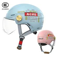 Bicycle Helmets - El código 301 mousse negro viene con una lente corta transparente - Ver 1