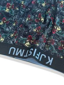 12-Pack Men's Sports Boxer Briefs - Moisture-Wicking Elastic Underwear Suitable For Daily Fitness And Outdoor Activities, Soft And Comfortable Breathable Fabric, Men's Summer Underwear (Polyester Blend)