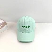 Baby & Kids Hats - 淺藍色 - 查看 1