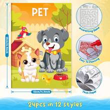 12 Pack Coloring Books For Kids Ages 3-8-12 (5.1 X 7 Inch),Mini Coloring Books For Kids Party Favors,Bulk Coloring Books For Kids Birthday Gifts Small Goodie Bags Stuffer Fillers Bulk School Classroom Activity(Not Duplicate),Back To School,School Supplies - 彩色 - 查看 6