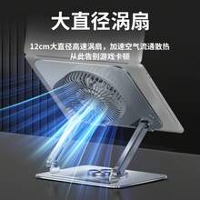 Laptop Cooling Pads - L121 Rotating Model-with RGB Fan-gun Gray - View 4