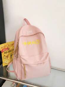 1 件经典基本款返校背包，字母印花书包，大容量学生包，带笔记本电脑隔层书包，旅行收纳，多种颜色可选，非常适合青少年/学生/毕业生，适合日常使用、外出、旅行、学校和返校 - 彩色 - 查看 19