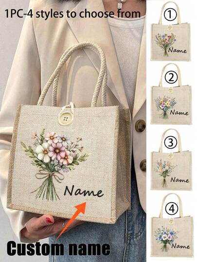 Customizable Tote Bag, Personalized Teacher's Day Gift, Thanksgiving Gift, Lightweight Large Capacity Casual Fashionable Suitable, Suitable For Wedding, Birthday, Beach, Holiday, School Bag, Is A Great Gift For Women, Mom, Teachers, Friends, Bridesmaids, Student