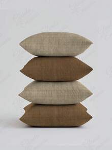 (4 Units) 45x45 Cushion Covers – 2 Plain And 2 Printed – Assorted Colors - AL - 棕米色 - 查看 1