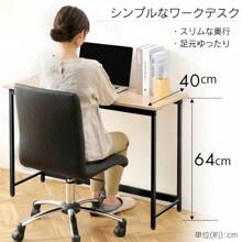 Other Outdoor Furniture - 自然色 x 黑色 - 查看 5