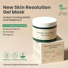 New Skin Resolution Gel Mask 100ML - Rinse-Off Mask - Calming Mask - View 7