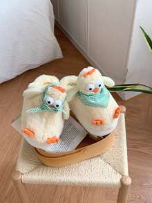 XIXITIAO Soft Plush Warm Autumn/Winter Indoor Cute 3D Chick Design Slippers, Creative Funny Comfortable Couple House Slippers - Light Yellow - View 12