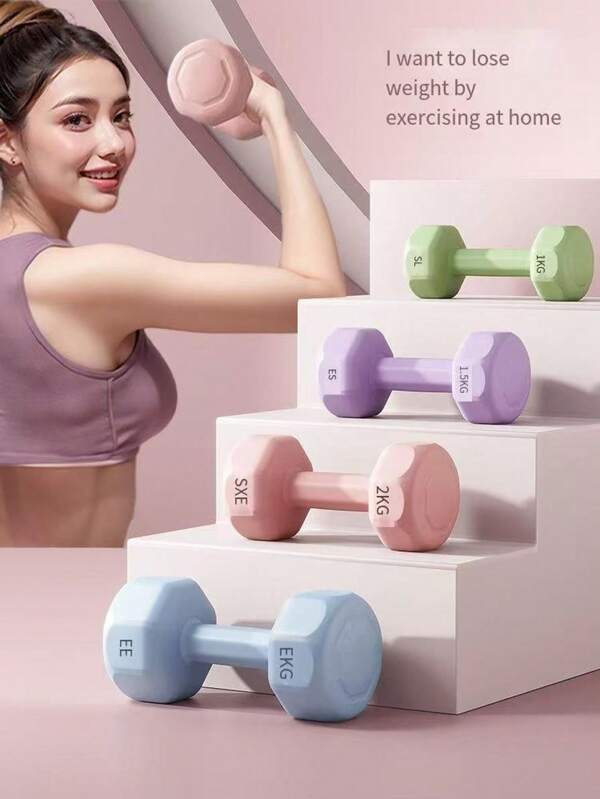 2pcs/1pc Women's Mini Dumbbell, Dopamine Color Scheme. Suitable For Beginners, Unisex Fitness Equipment For Gym/Home Use. Coated Design, Arm Muscle Training Kettlebell, Yoga Small Dumbbell