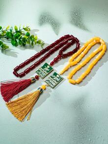 1pc Saudi Arabia Golden Plated Pendant, 33pcs High-Quality Resin Beads Muslim Prayer Beads, Islamic Tasbih Rosary, Unisex Luxury Fashion Bracelet, For Praying, Festival Gift - Multicolor - View 10