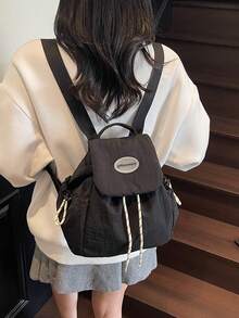 Tas Ransel Mini Colorblock Gaya Jepang Populer Musim Semi/Panas 2026, Tas Sekolah Wanita Modis dan Serbaguna, Gaya Kampus untuk Siswa SMP, SMA, dan Universitas, Versi Korea Kasual, Tas Ransel Kecil Lipat Ringan untuk Penggunaan Sehari-hari - MultiWarna - View 4