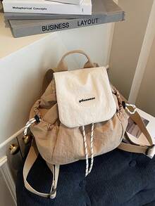 Tas Ransel Mini Colorblock Gaya Jepang Populer Musim Semi/Panas 2026, Tas Sekolah Wanita Modis dan Serbaguna, Gaya Kampus untuk Siswa SMP, SMA, dan Universitas, Versi Korea Kasual, Tas Ransel Kecil Lipat Ringan untuk Penggunaan Sehari-hari - MultiWarna - View 13