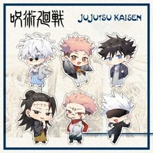 Jujutsu Kaisen 1 pezzo ciondolo portachiavi, charm per telefono, portachiavi per auto, decorazione per zaino, accessorio per borsa, regalo festivo, con personaggi anime in kimono di Gojo, Yuji, Geto, Megumi, Toge, Sukuna in acrilico