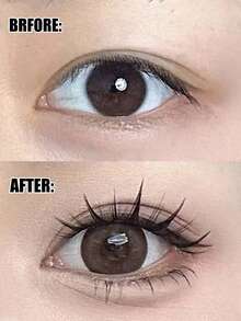 100 件/包 10-12 毫米浓密迷人的自然向日葵假睫毛，易于粘贴，适合初学者睫毛簇、睫毛簇、单根睫毛、睫毛、假睫毛 - C - 查看 3