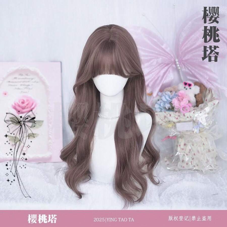 Cosplay Wigs - YTT2781 Té con leche gris púrpura - Ver 1