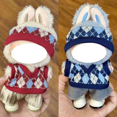 17厘米娃娃服装套装，毛衣服装配饰，适用于毛绒娃娃（不含娃娃和鞋子）