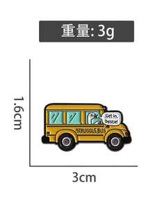 1 件装趣味卡通鹅巴士珐琅别针 乘坐巴士时可佩戴的语录胸针 背包 衣服 翻领徽章 首饰 送给朋友
