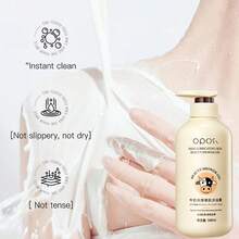 500ml 牛奶保湿沐浴露，温和清洁，舒缓保湿，适合敏感肌肤，身体保湿和护理，牛奶提取物，泡沫丰富，适合所有肤质，男女通用