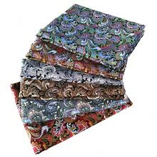 6 PCS Fat Quarters Fabric Bundles 18 Inchx22 Inch Cotton Quilting Fabric For Sewing Mask, Paisley Pattern