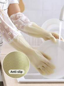 1 par de guantes con diseño de margaritas para el hogar, guantes de goma de manga larga reutilizables para lavar platos, limpiar la cocina, el horno, las mascotas y el baño, para proveedores del hogar
