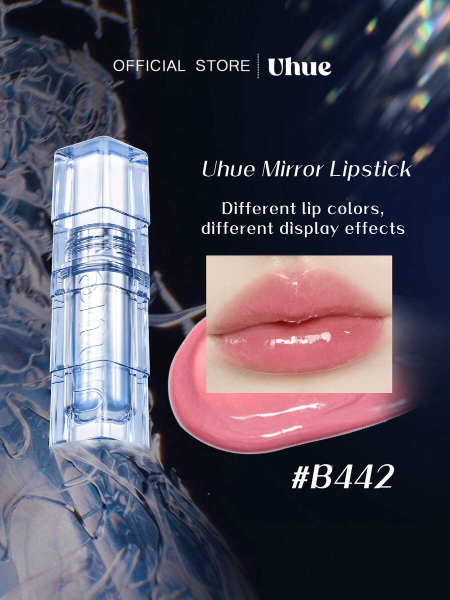 Uhue 3毫升/0.1液盎司镜面光泽唇彩 B442,玻璃般光泽,水润亮泽,柔滑滋养,高显色度 - B442 - 查看 1