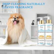2 pièces Shampooing pour chien à l'avoine (convient aux chats et aux chiens), soulage les démangeaisons et hydrate la peau et les poils secs