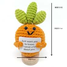 2025 New Style Hand-Knitted Plush Turtle Ornaments Can Be Used As Ornaments For Desks And Living Rooms, And As Small Gifts For Relatives And Friends, It Is Also A Very Good Choice For Birthday Gifts. - Cute Series - View 11