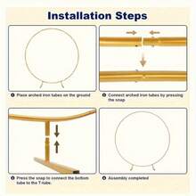 多功能圆形背景架，适用于婚礼、生日、周年纪念和毕业典礼。耐用铁质圆形婚礼背景架，配有快速拆卸夹，优雅派对装饰，适合生日派对。 - 金色 - 查看 9