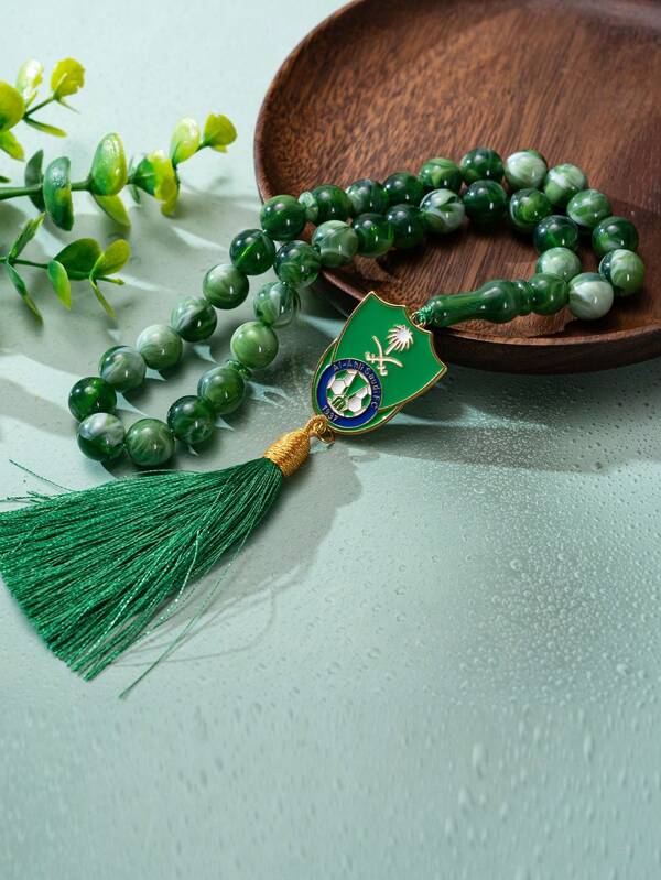 1pc Saudi Arabia Golden-Plated Pendant, 33pcs High-Quality Resin Beads Muslim Tasbih Rosary, Islamic Prayer Beads, Middle East Style Unisex Bracelet, Luxury Fashion Gift For Prayer, Holiday