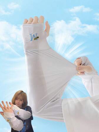 1 对女士凉爽臂套，夏季防紫外线，宽松加大码冰丝臂套，适合驾驶