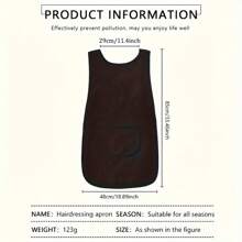 1 件可调节口袋设计涤纶沙龙围裙，通用适合发型师、化妆师、多用途背心，适合节日、万圣节、圣诞节、返校、旅行度假必需品、女士发饰