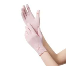 1 Pair Women's Adjustable Fingerless Gloves With Lace Trim, Suitable For Outdoor Cycling, Windproof, UV Protection, Warm For Autumn/Winter/Summer