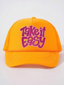 1 件 Y2K 风格女式“Take It”印花可调节休闲太阳帽，透气网眼设计，适合户外、旅行、海滩、春秋季节，也适用于男士