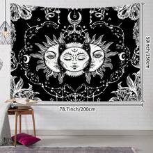1 Stück Digital bedruckter Wandbehang aus Polyester mit Sonnengottmuster, Halloween Wandbehang, geeignet für Wohnzimmer, Schlafzimmer Wanddekoration, Camping Dekoration, Ganzjahreswandbehang